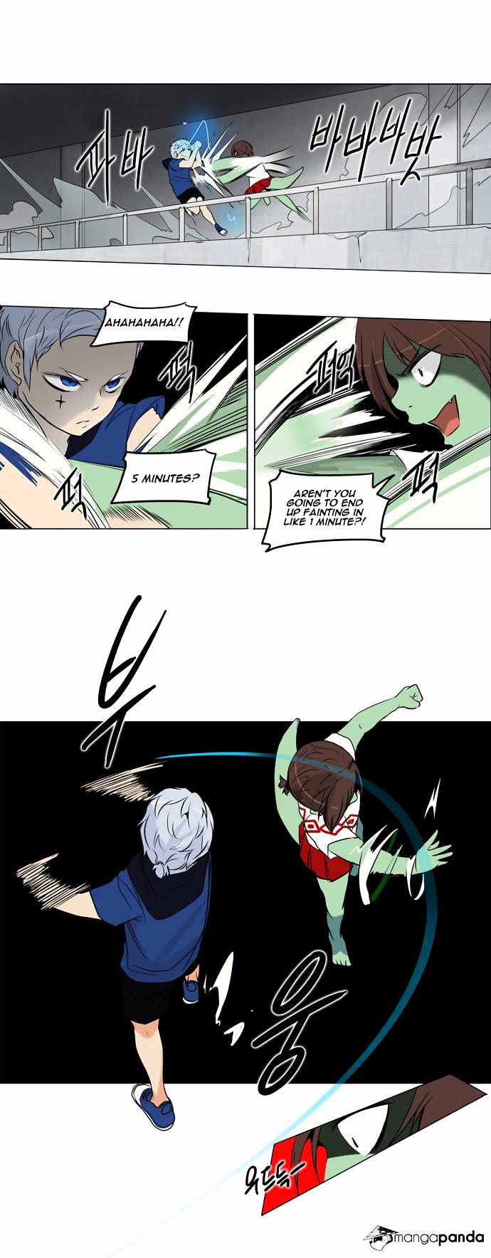 Tower of God, Chapter 155 image 17